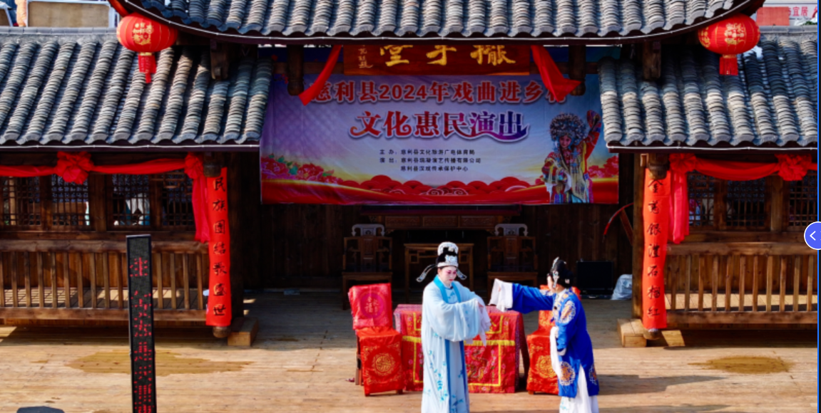 慈利汉戏：百年非遗的传承困境与破局之路