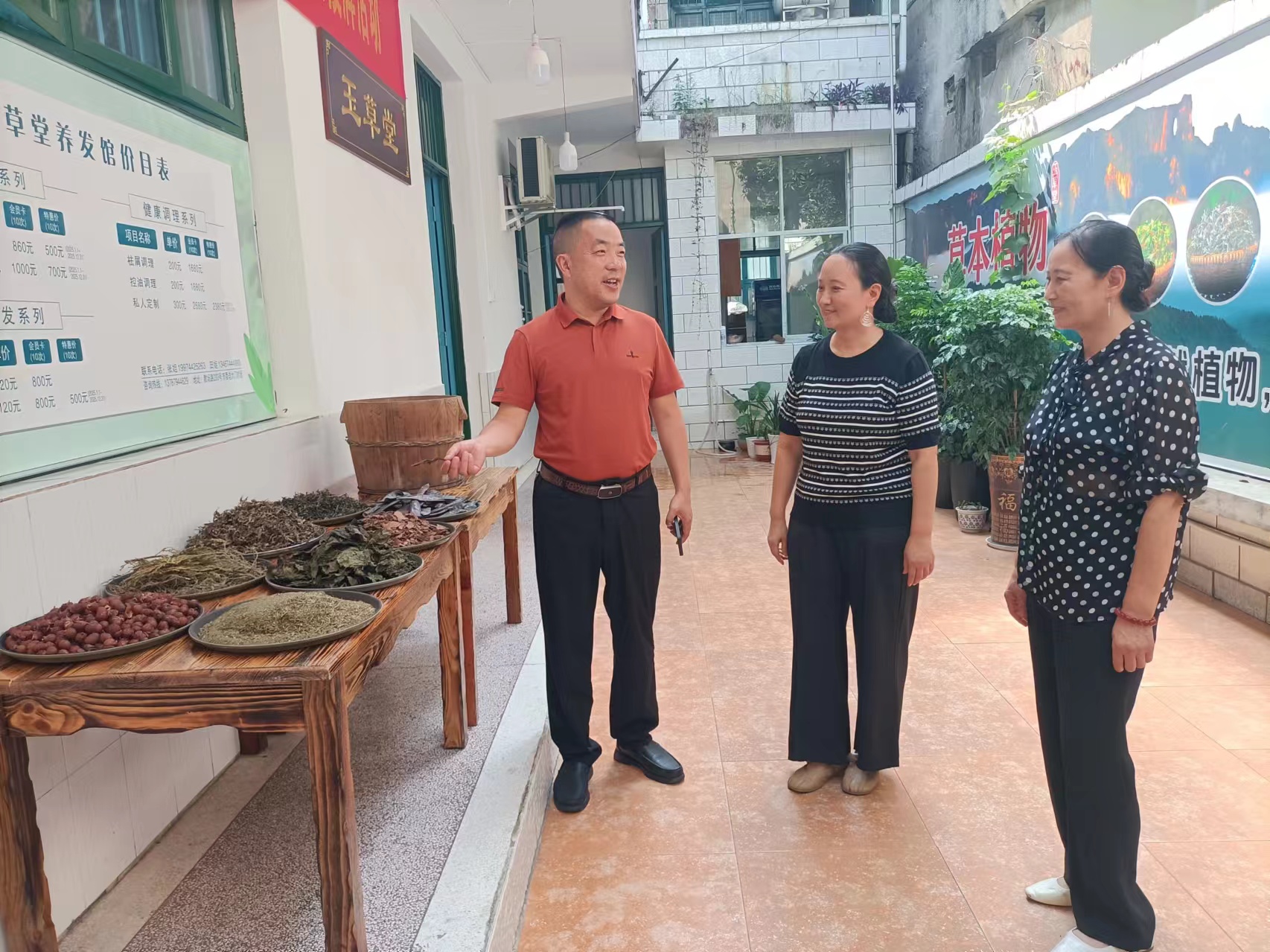 张家界市文旅局公共服务艺术非遗科考察第7批市级非遗代表性项目